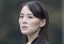 Does Kim Yo Jong have Children? Kim Yo Jong