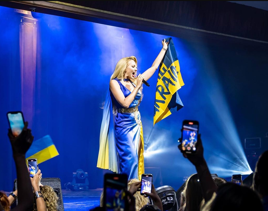 Explore Ukrainian Artist Concerts in the USA Verge Campus